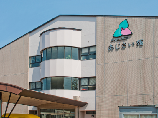 介護施設の外観  