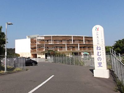 施設の外観