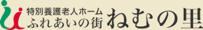 広々としたエントランス
