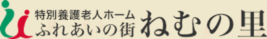 広々としたエントランス