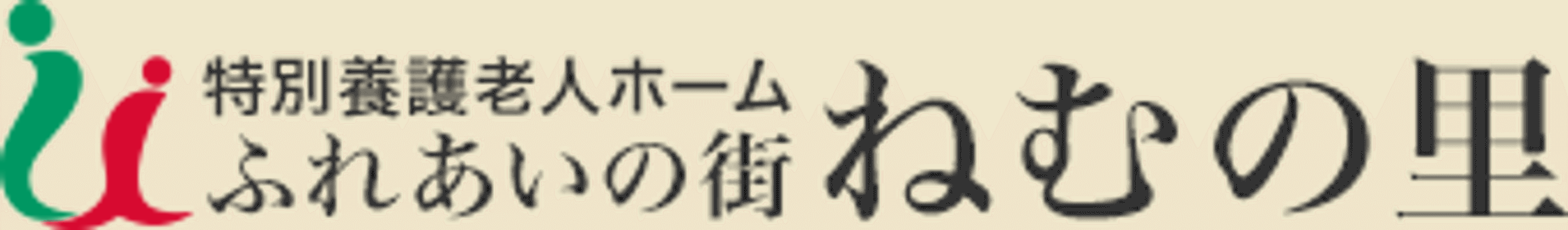 広々としたエントランス