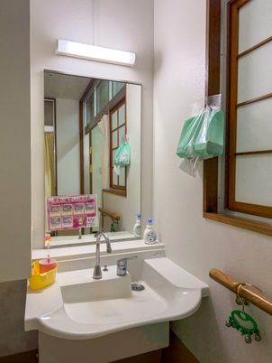 明るい洗面エリア