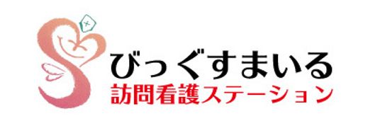 看板