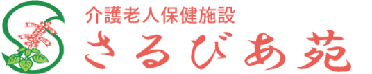 施設のロゴマーク