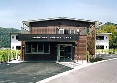 シンプルな施設外観