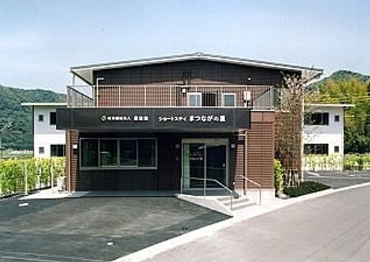 シンプルな施設外観