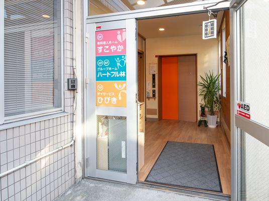 エントランスの入り口風景