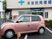 訪問看護車と看板の外観  