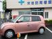 末吉 ヘルパーステーション 臨床工学技士（日勤専従）（正社員）