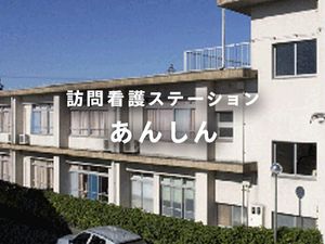 外観の建物  
