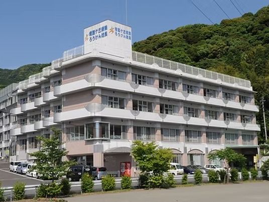 施設の外観  