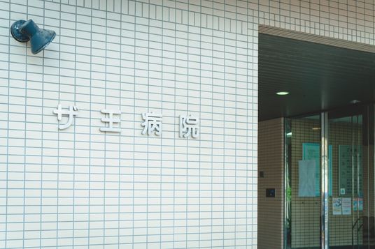清潔なエントランス