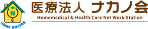 ゆったりした居室