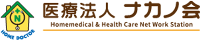 ゆったりした居室