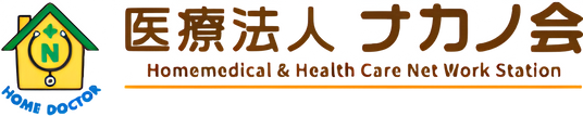 ゆったりした居室