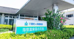看板のある入口