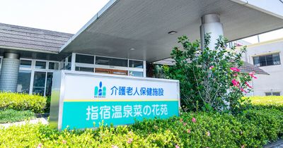 看板のある入口