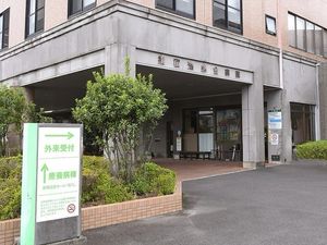 病院の外観  