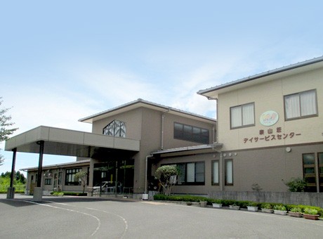 泰山荘 訪問介護の外観