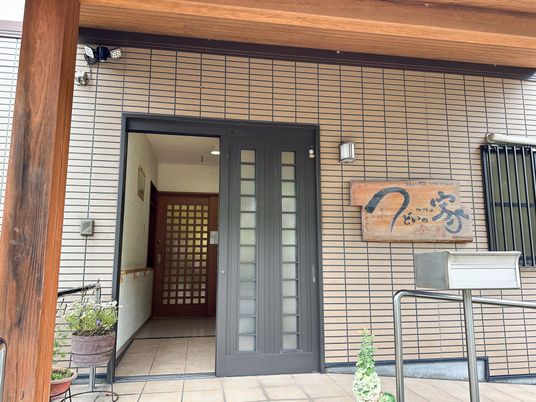 和やかな雰囲気のエントランス