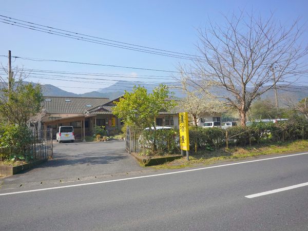 緑豊かな外観風景