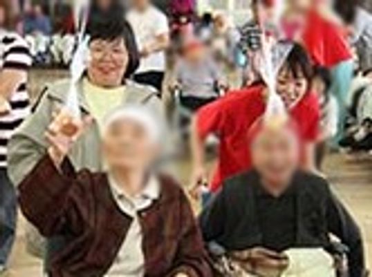 楽しい交流の場