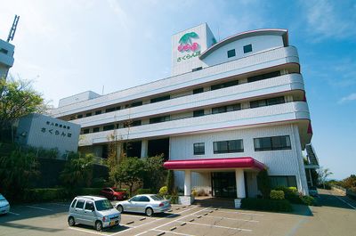 清潔感のある外観