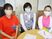 スタッフ3人の集合写真