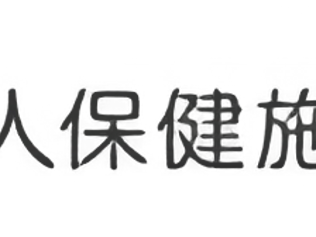 開放的な共有スペース ラウンジ 自然光がたっぷりと入る明るいラウンジです。リラックスしながら様々な活動が楽しめます。