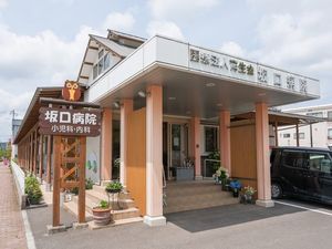病院の外観  