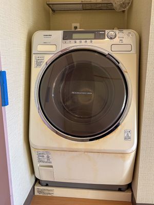 家庭用洗濯機の設置場所