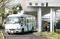 翔朋園 デイサービスセンター 指定 通所介護事業所の調理師・調理スタッフ求人 (契約社員/日勤専従/未経験可)
