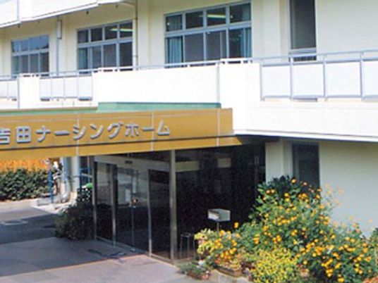 施設の正面玄関  