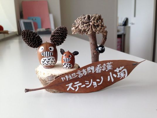 ユニークな装飾品