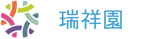 看板のある施設外観