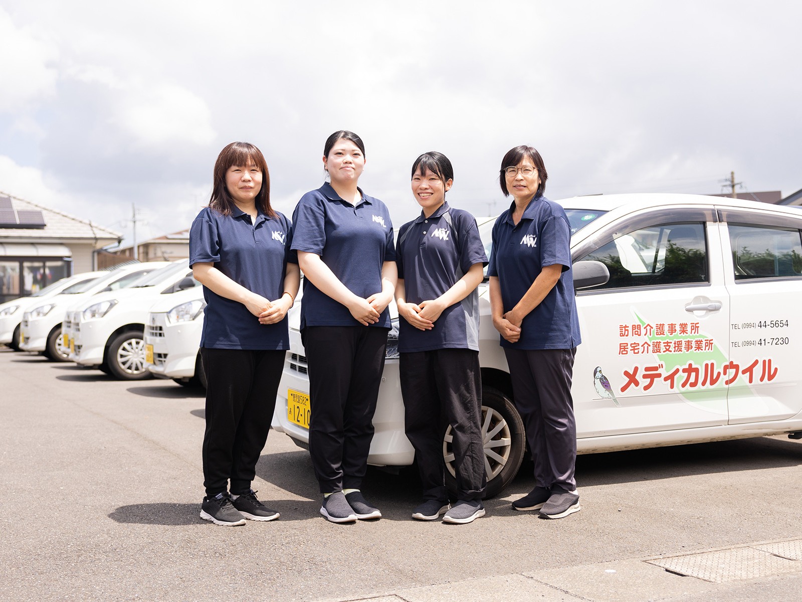 訪問介護事業所 メディカルウイルの外観