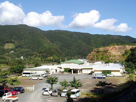 山あいの施設外観  