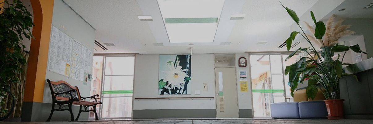 明るいエントランス