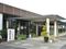 小規模 介護老人保健施設 真和苑 介護職・ヘルパー（シフト制）（正社員）