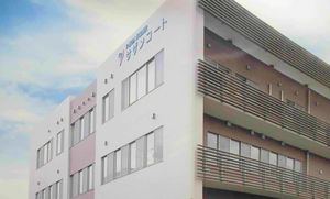 複数階の建物外観