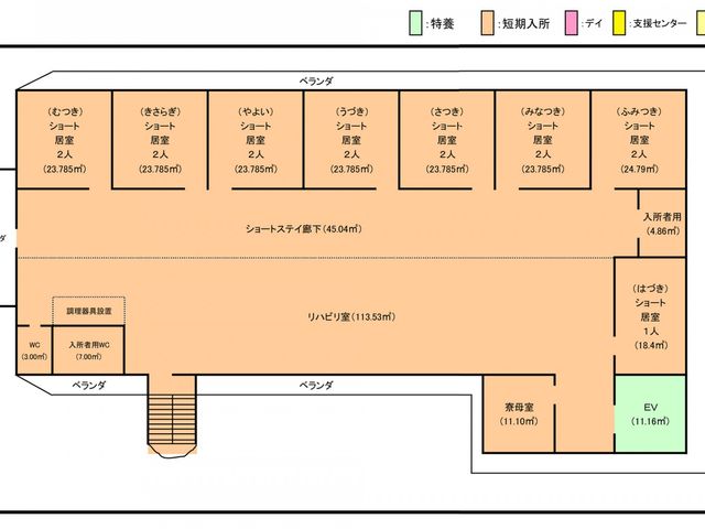使いやすい広いリビング リビング 広々としたリビングは、自由に過ごせる開放的な空間です。テレビ鑑賞や談笑に最適です。