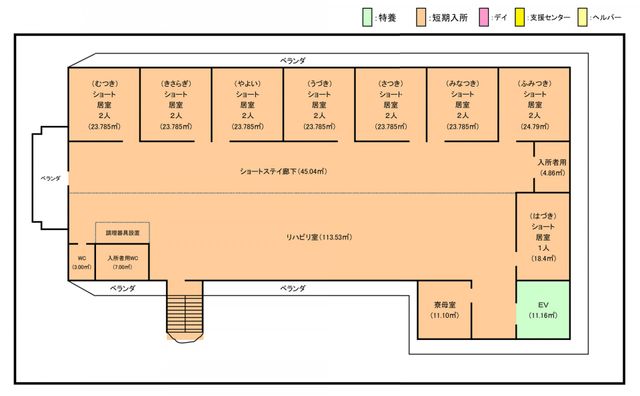 使いやすい広いリビング