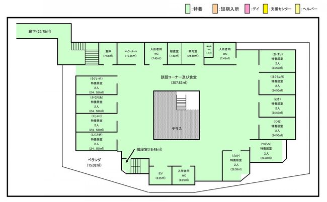 施設の平面図