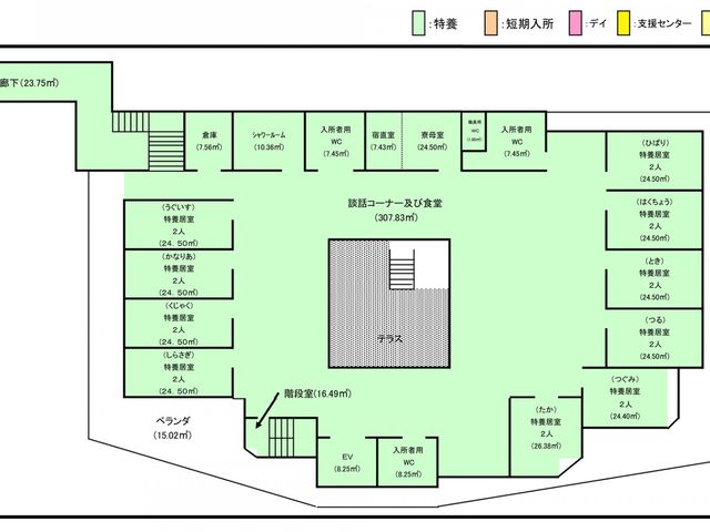 施設の平面図 内観 館内の全体レイアウトが確認可能です。各施設の配置を理解するのに便利な平面図です。