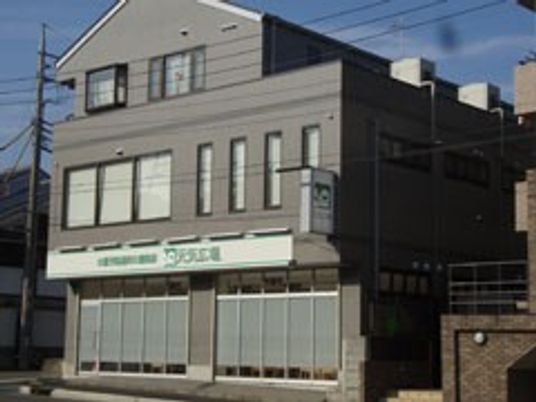 ゆったりとした休憩室