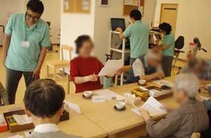 活動中の集合室