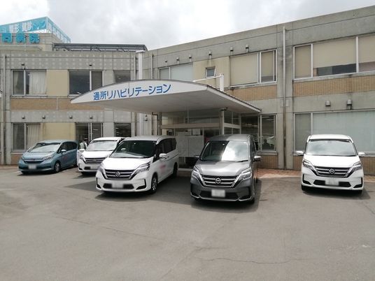 外観の様子
