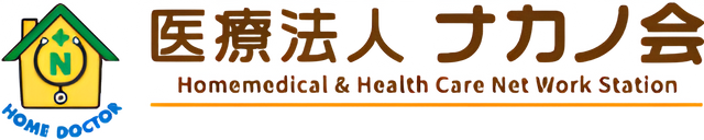 ゆったりとしたエントランス