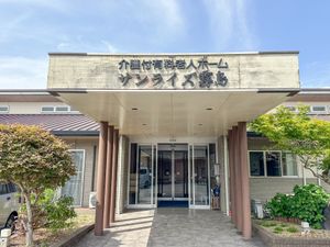 入り口のある家
