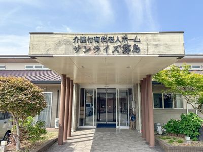 入り口のある家